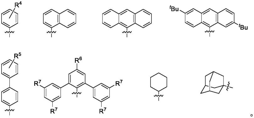 一类基于三联苯结构含偶氮苯的芳香胺、α-二亚胺配体、镍催化剂及其制备方法与应用与流程
