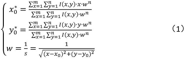 一种角反射器像点拟合的自适应距离-幂指数迭代加权质心法的制作方法