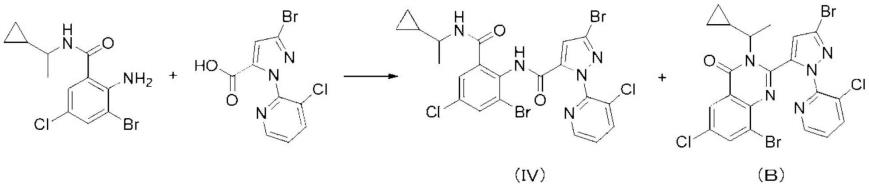 环溴虫酰胺的制造中间体的制造方法与流程