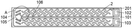 一种高效扰流的层叠式全铝中冷器散热板的制作方法