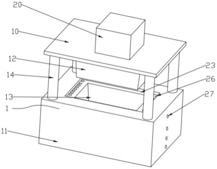 一种餐盒生产用加工设备的制作方法