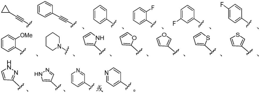 二酰基甘油激酶调节化合物的制作方法