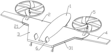 一种可垂直起降的变掠翼飞行器的制作方法