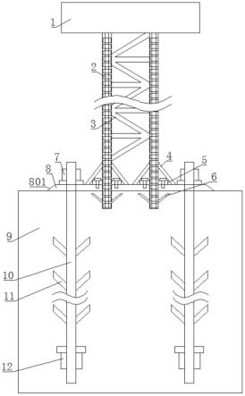 一种组合式塔吊基础平台的制作方法