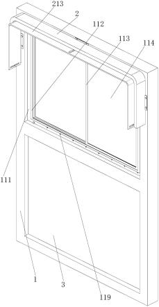 一种适用于高层建筑的铝合金门窗防水结构的制作方法