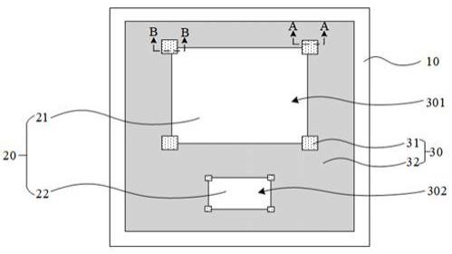 半导体器件及其制造方法与流程