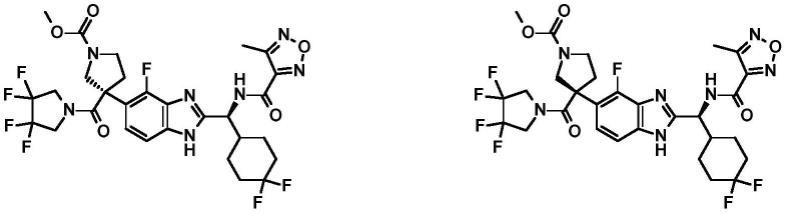 用作IL-17调节剂的二氟环己基衍生物的制作方法