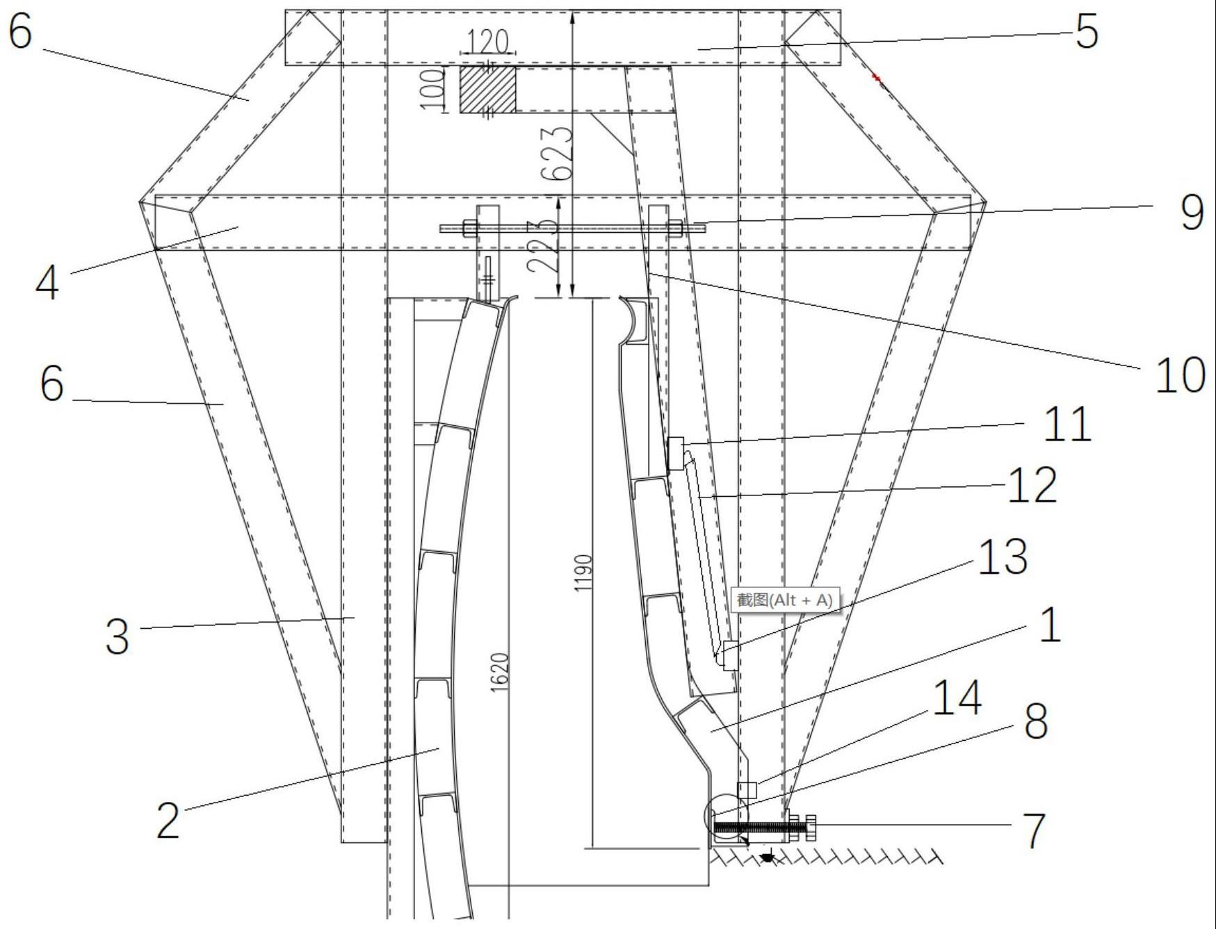 混凝土结构无内置拉杆防撞护栏的制作方法