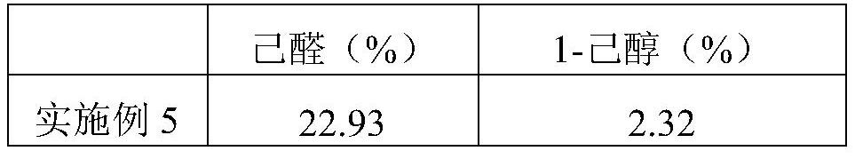 一种清洁标签型豆奶茶及其制备方法与流程