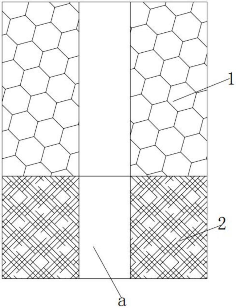 一种一体棉及其雾化组件的制作方法