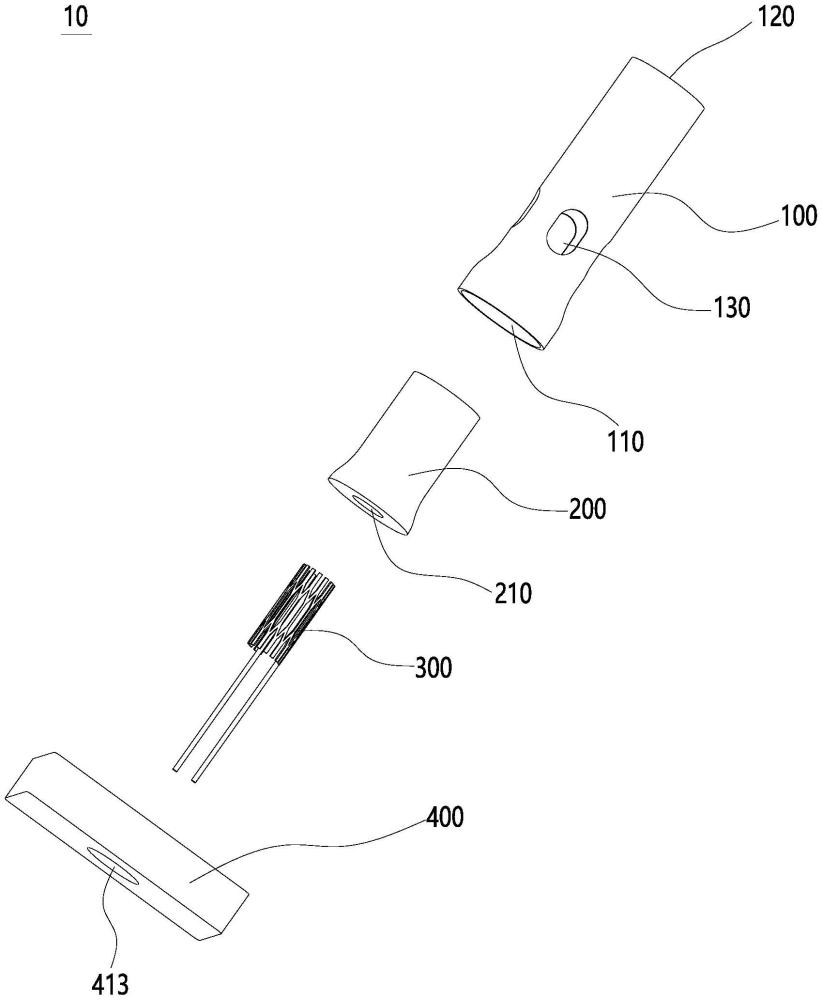 导向雾化组件及电子雾化器的制作方法