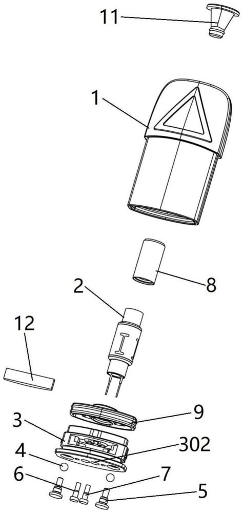 一种防止烟油变色的烟弹结构的制作方法