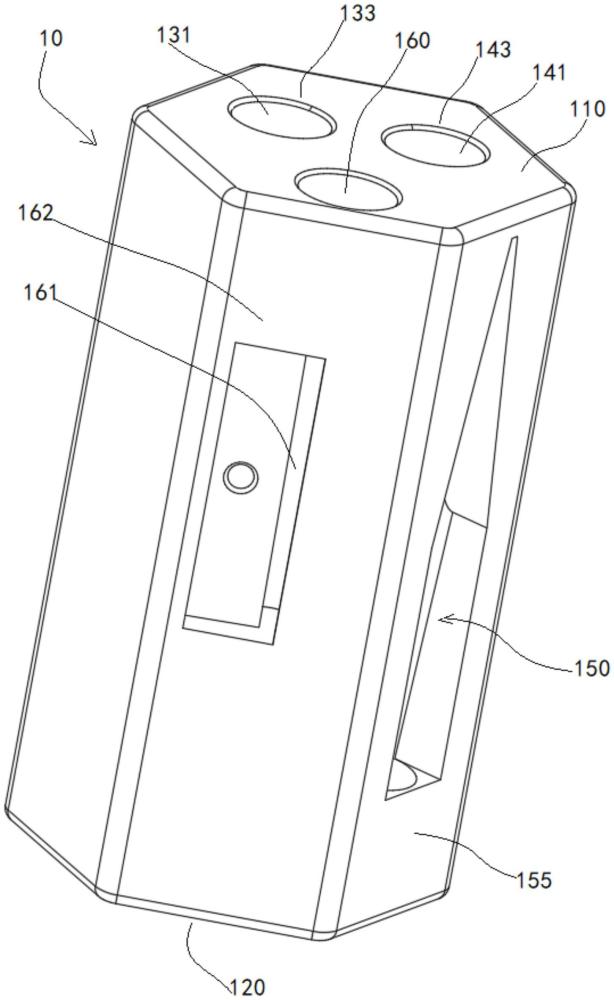 一种眉笔切削辅助工具的制作方法