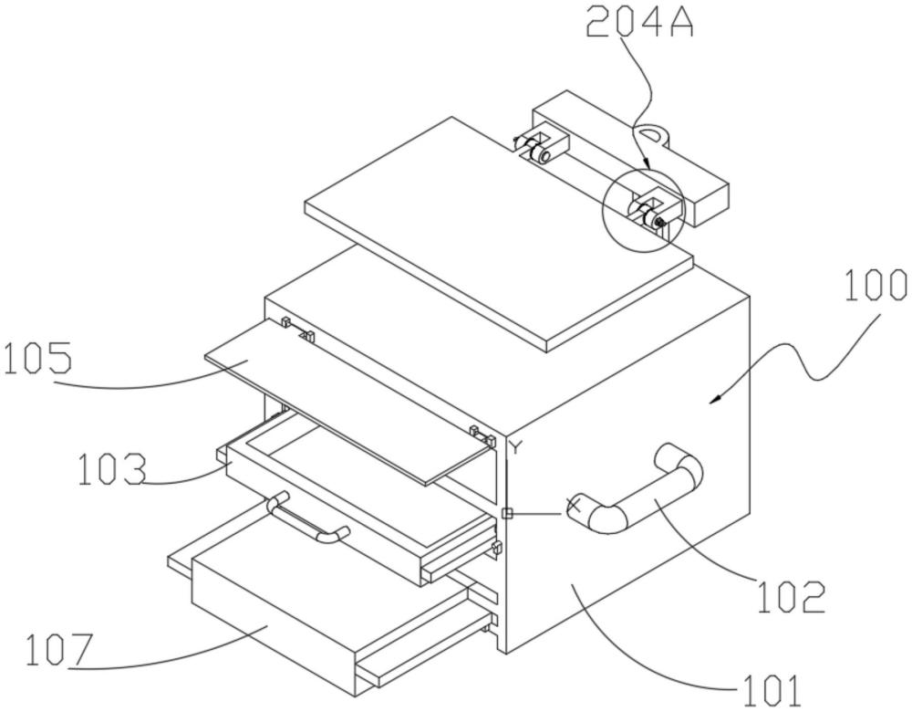 一种新型的工程造价预算工具箱的制作方法