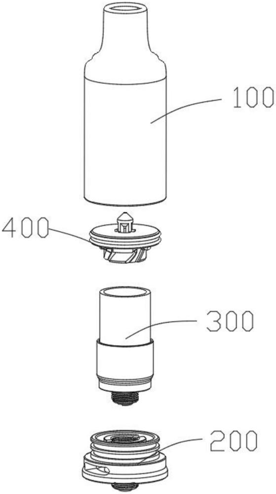 一种导流混合雾化烟油的雾化器的制作方法