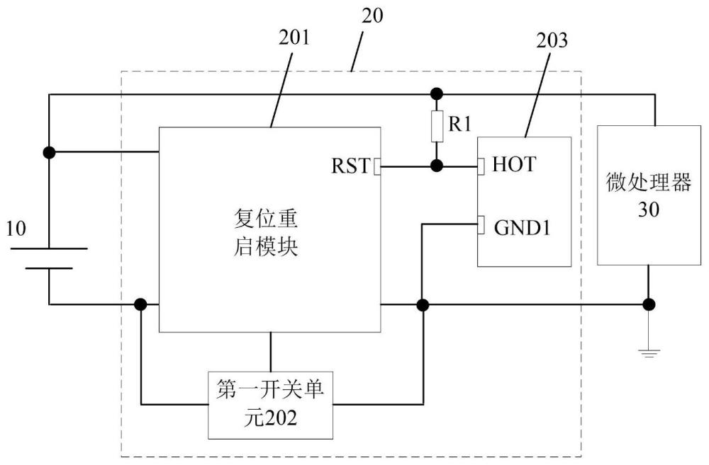 基于烟弹连接器的复位重启电路和电子烟的制作方法