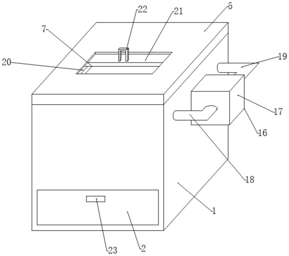 一种种苗繁育用的培养器的制作方法