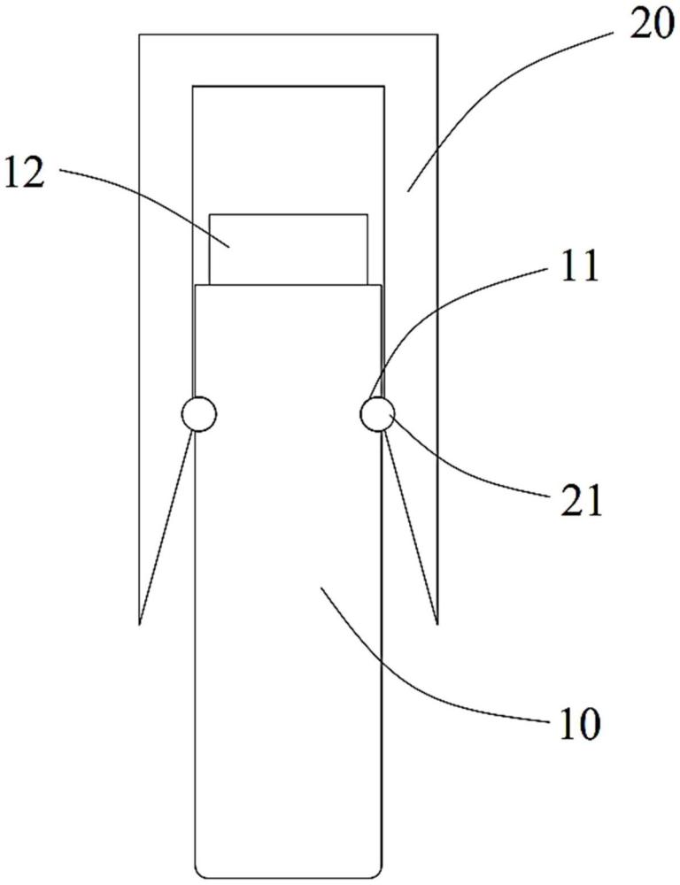 冻存管的制作方法