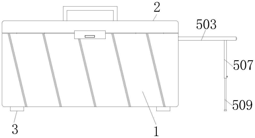 一种建筑工程造价预算工具箱的制作方法