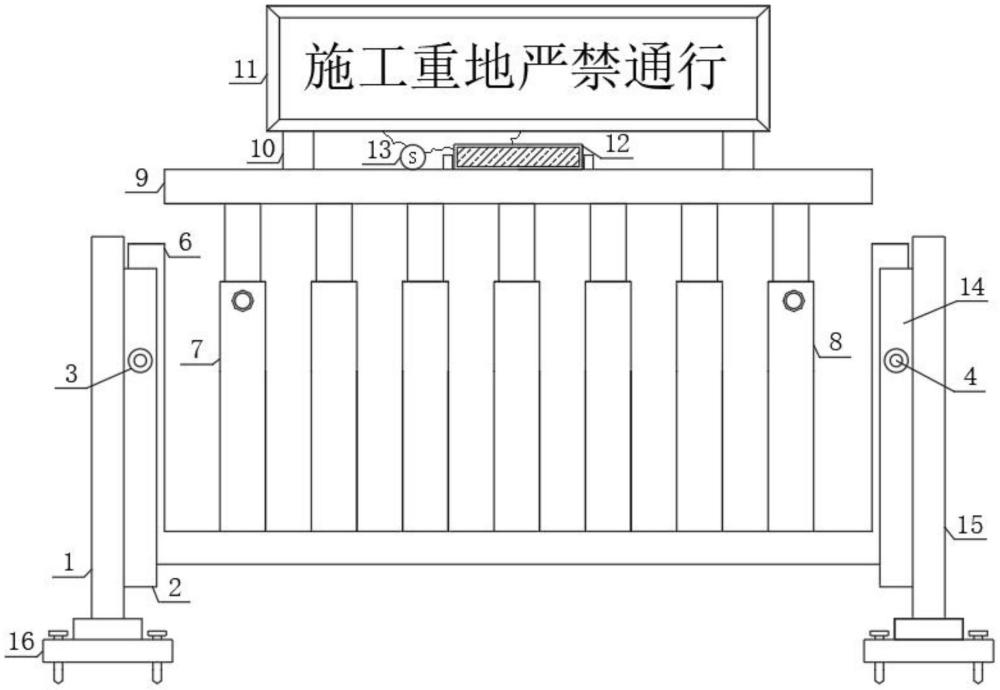 一种便于拆装的防护栏的制作方法