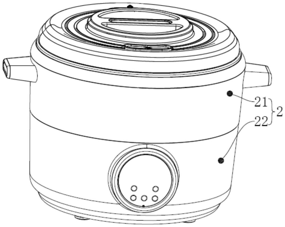 一种具有氛围灯的炊具的制作方法