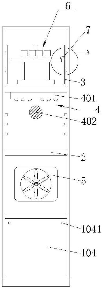 一种厨房用组合柜的制作方法