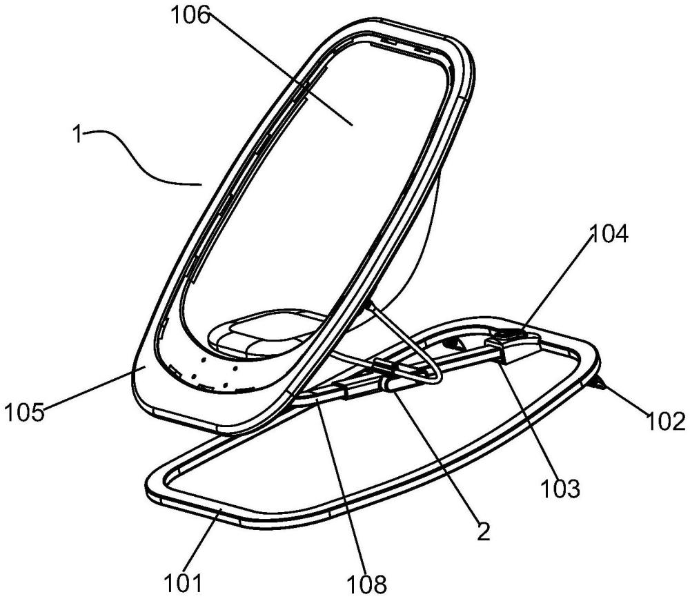 一种婴儿摇椅的制作方法