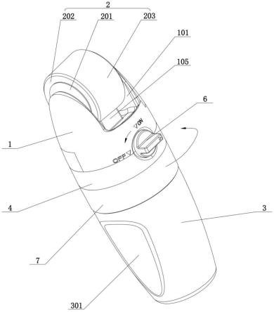 一种补漆工具的制作方法