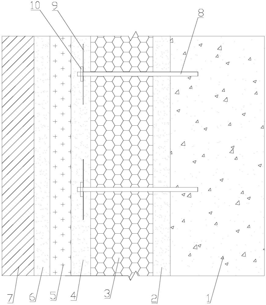 一种用于有水房间的外墙内保温施工结构的制作方法