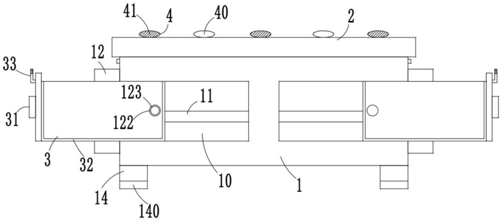 一种能自动区分黑白棋的围棋棋盘的制作方法