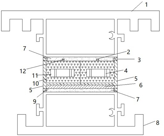 一种断桥铝合金型材的制作方法