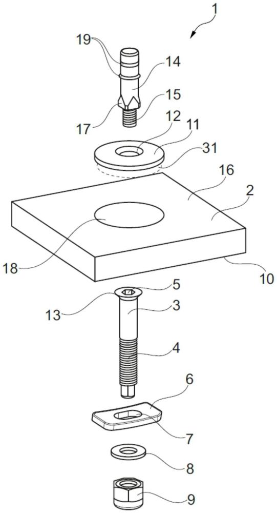 用于卫生洁具上的座圈或顶盖套件的固定装置以及包括卫生洁具和座圈或顶盖套件的卫生设备的制作方法