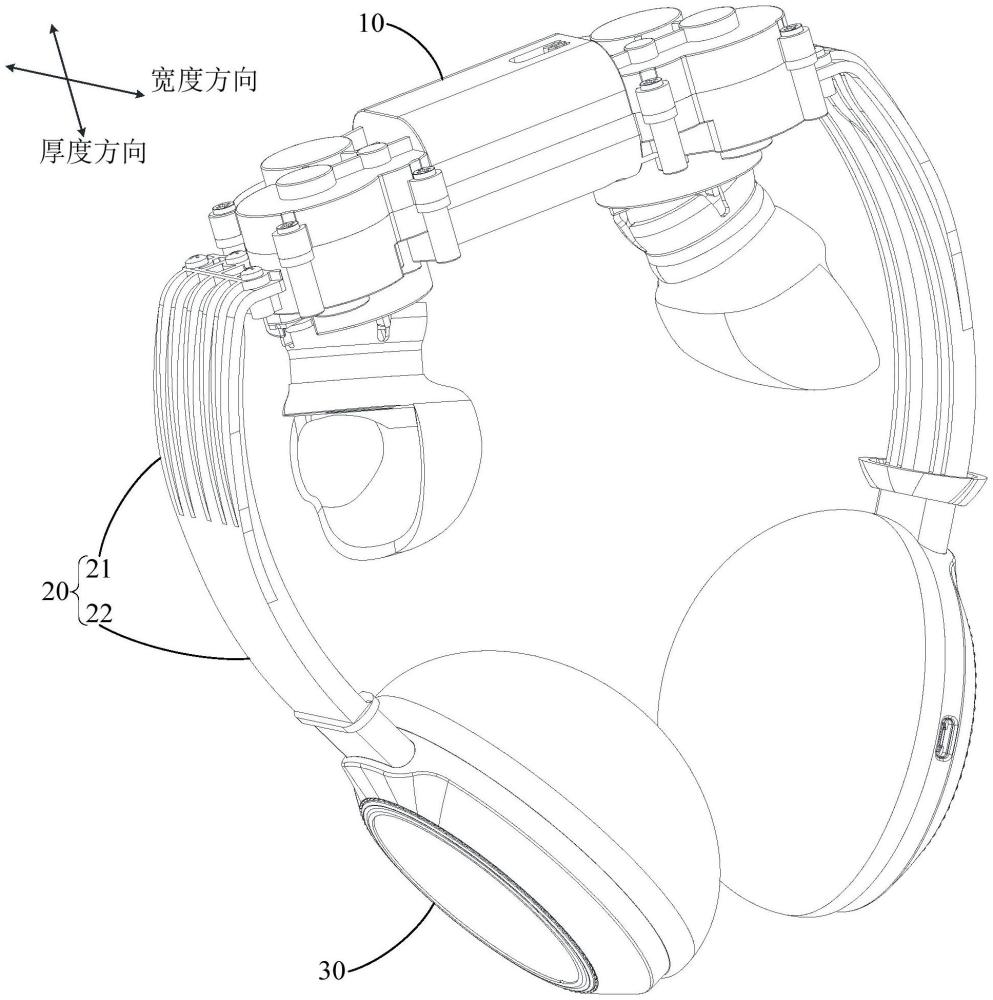 颈部按摩仪的制作方法