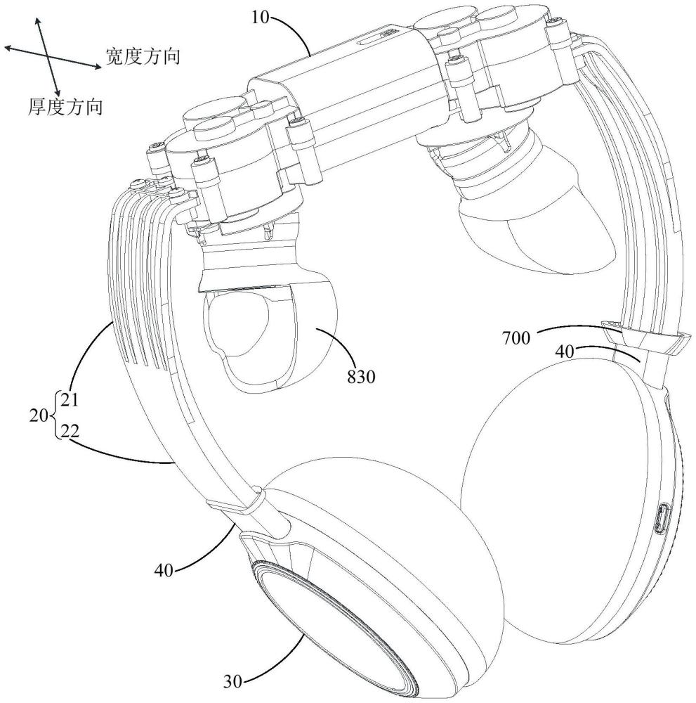 颈部按摩仪的制作方法