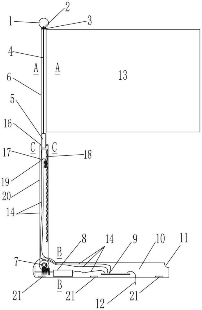 旗杆自动升降和旗帜自动收展装置的制作方法