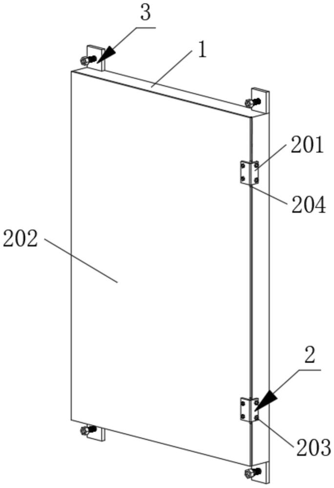 一种建筑防水保温板的安装组件的制作方法