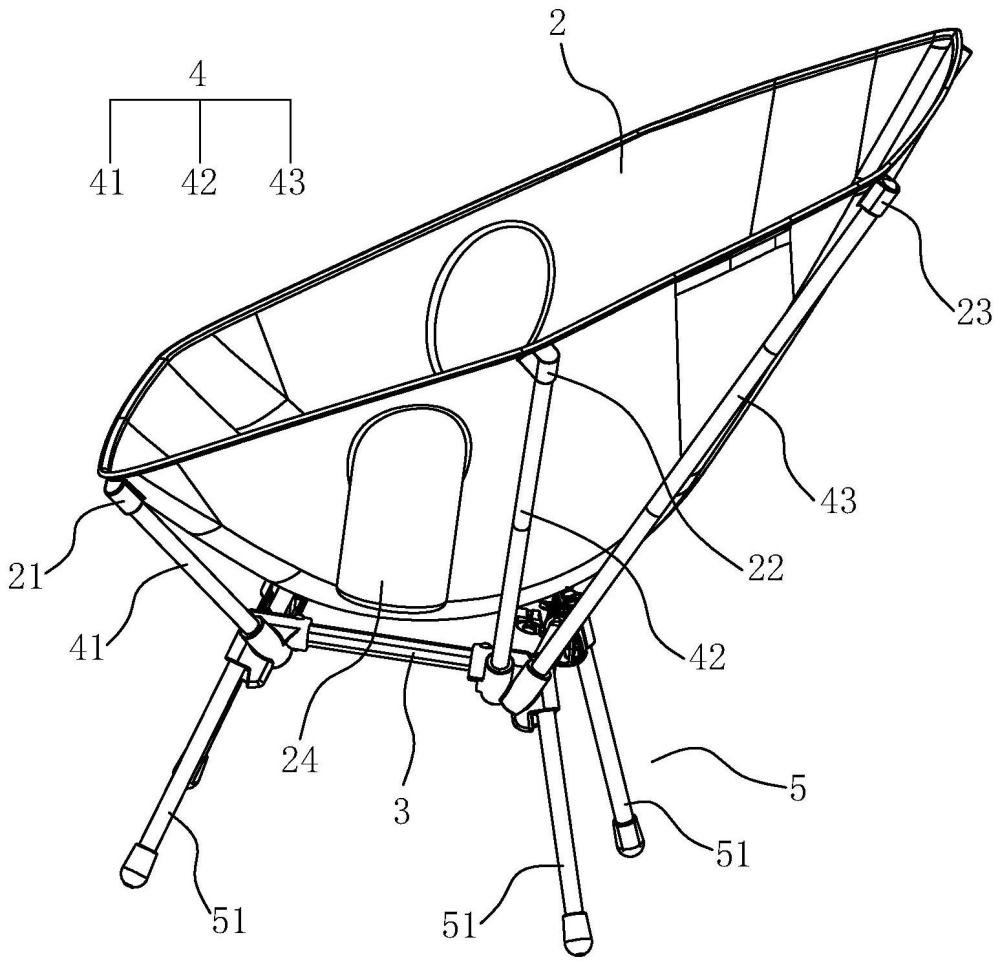 一种改良型太空椅的制作方法