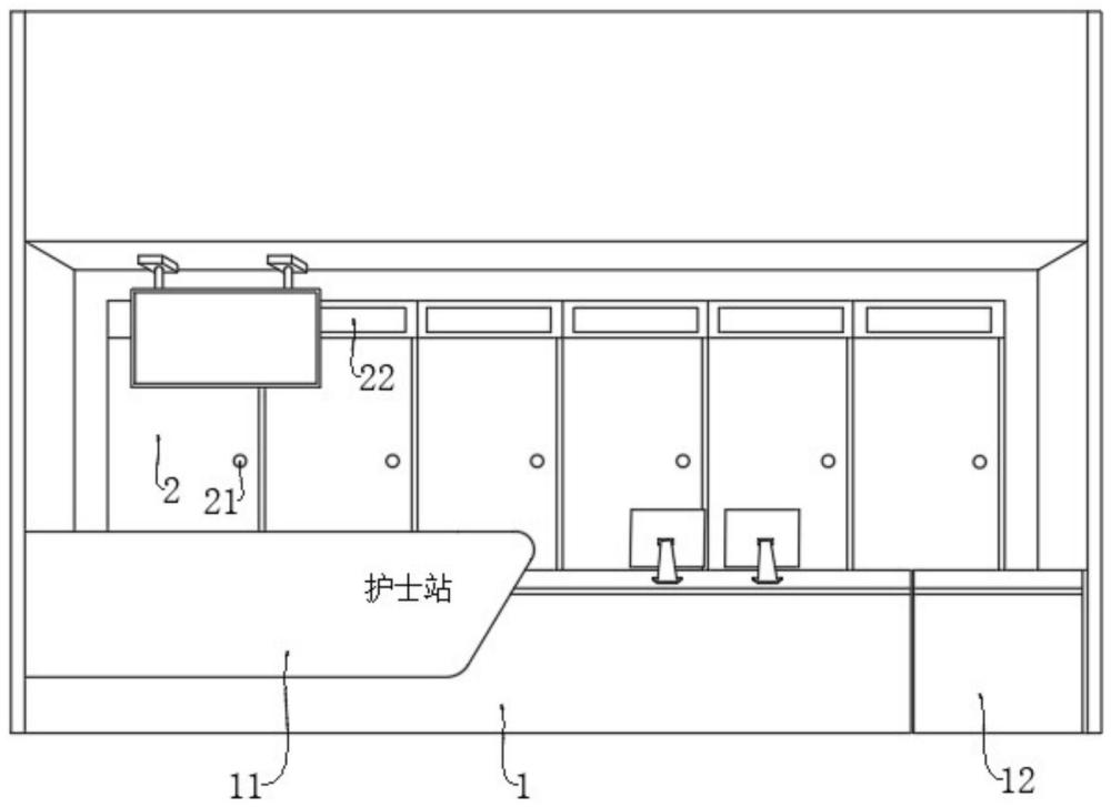 一种带有药品分类结构的护士站的制作方法