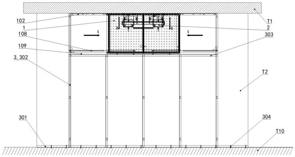 专用于半导体天车环形吊轨贯穿建筑孔洞的自动防火封堵装置的制作方法