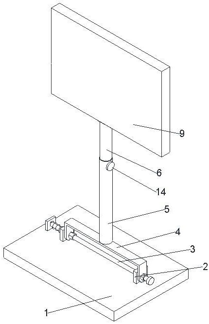 一种建筑施工用的警示牌的制作方法