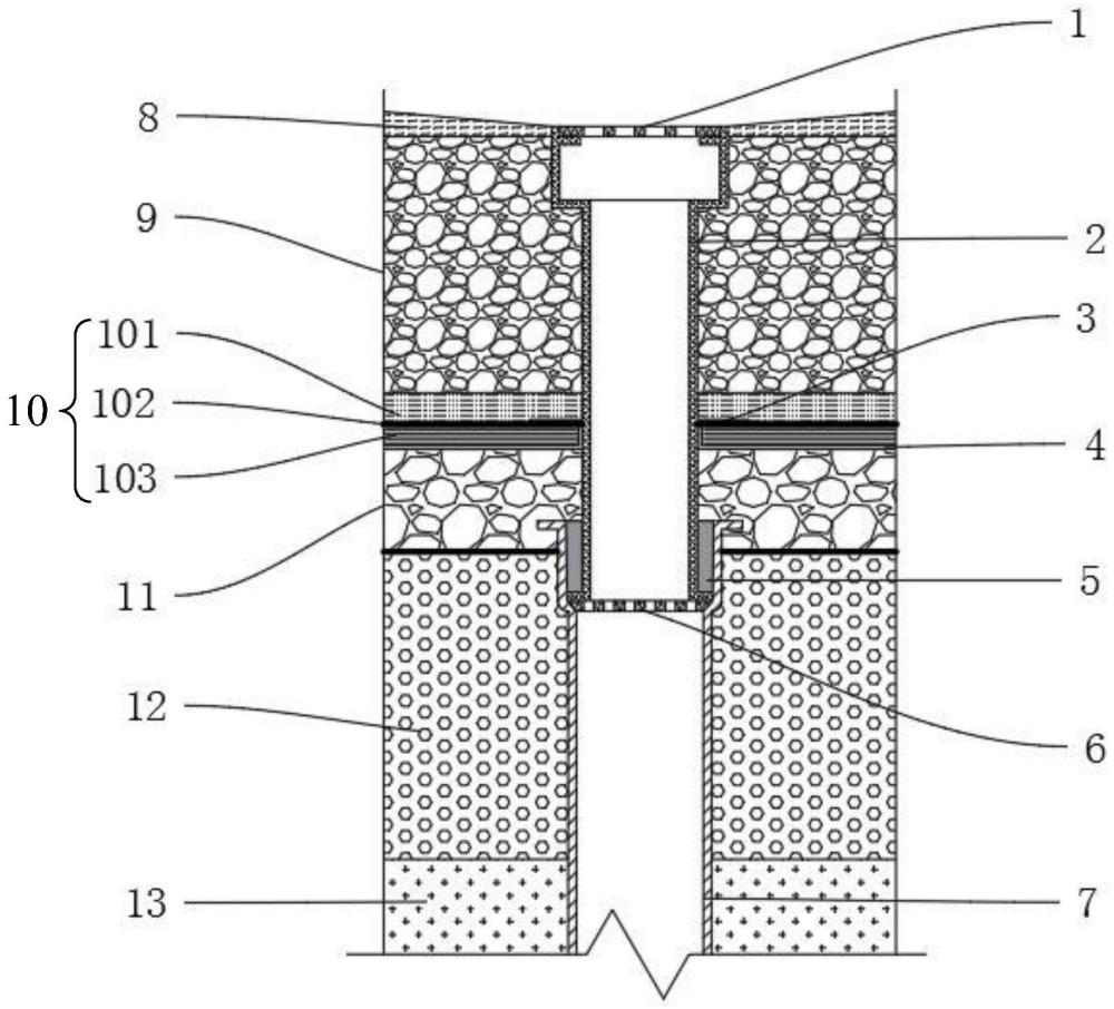 特高压计量互感实验室的地漏安装节点及其施工方法与流程