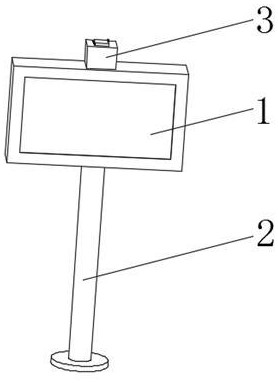 一种警示牌的制作方法