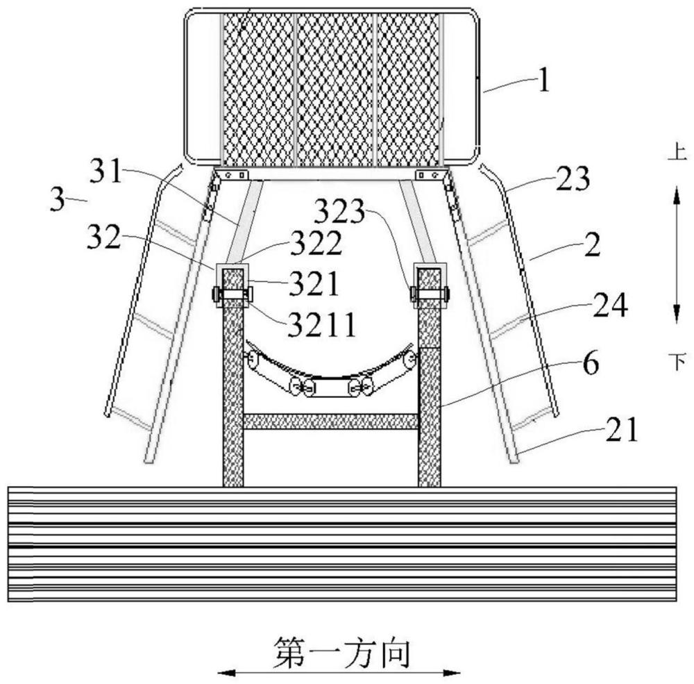 煤矿井下随机式行人过桥的制作方法