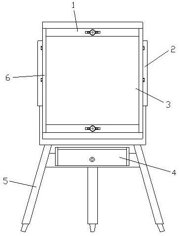 一种艺术设计用设计辅助装置