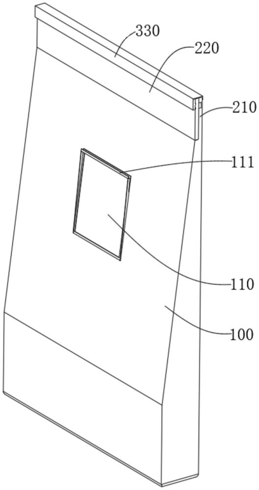 一种人力资源管理专用档案袋的制作方法