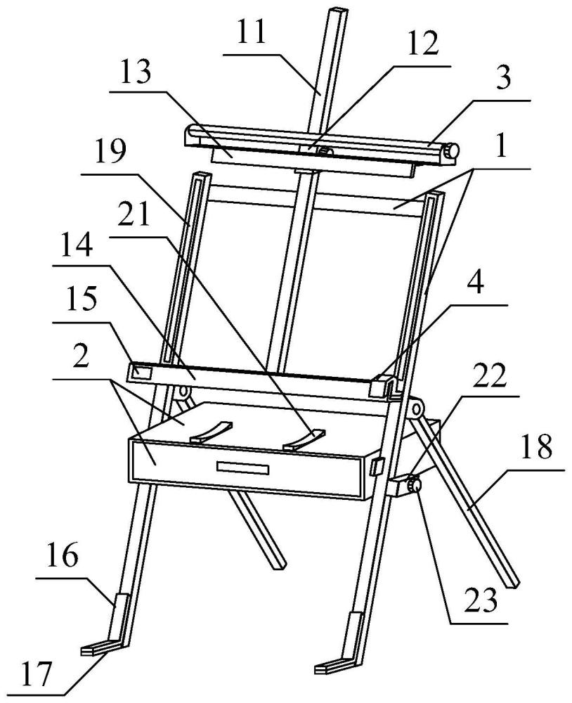 一种野外写生防风美术素描画架