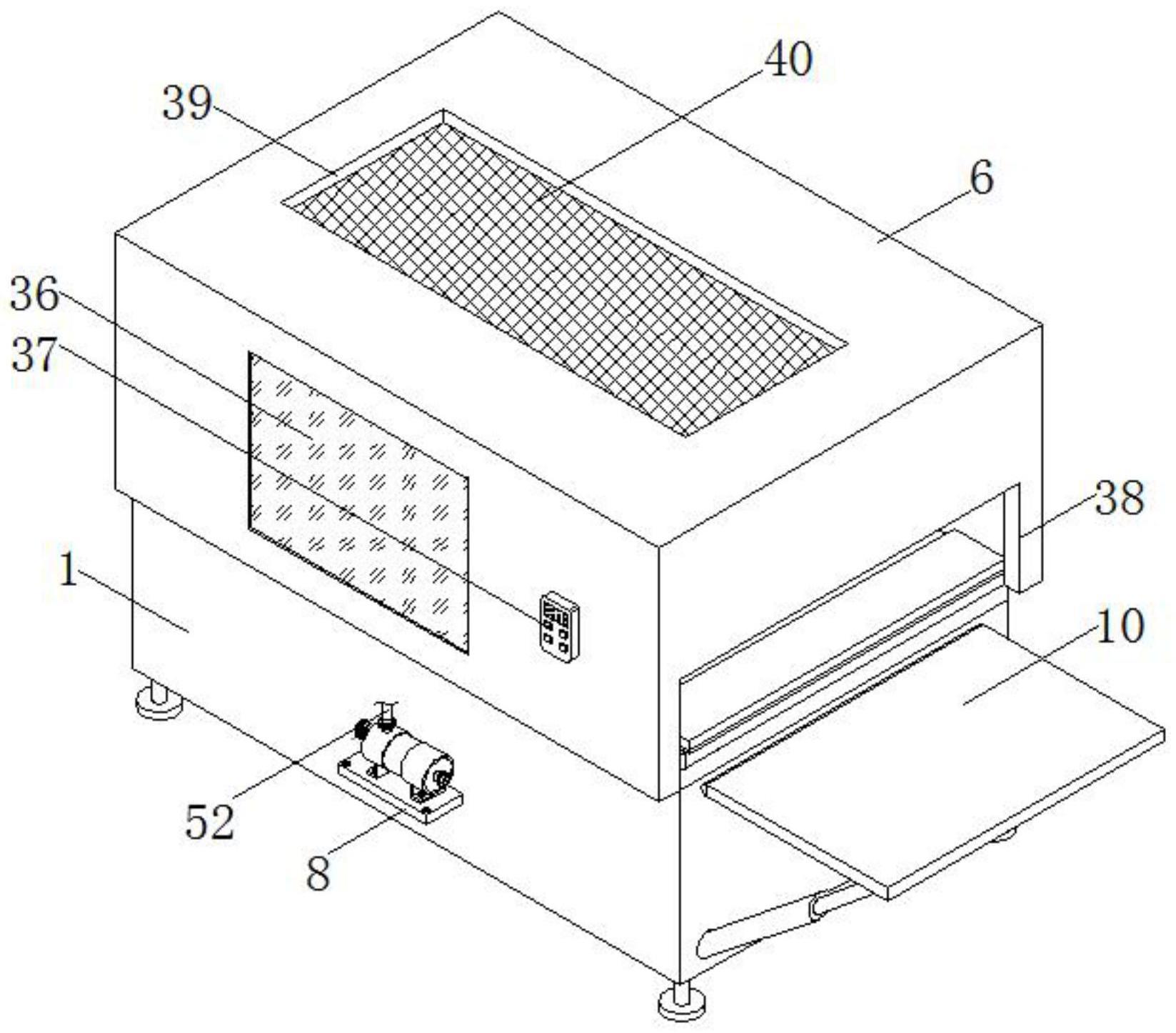 一种具有多轴控制功能的红木家具木雕加工机的制作方法