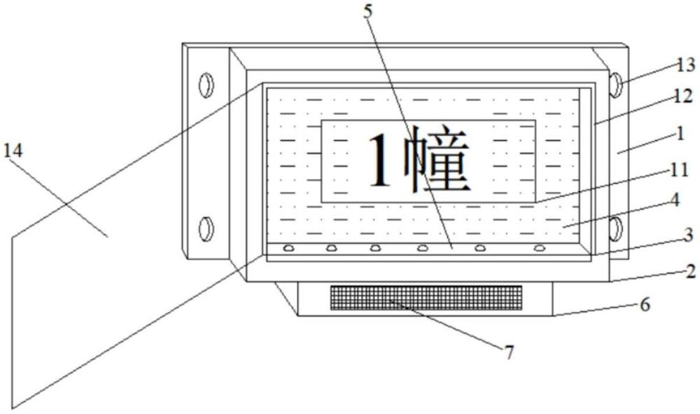 一种楼宇楼号标识牌的制作方法