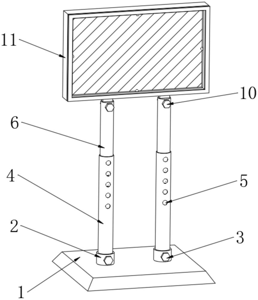 一种建筑施工用标示牌的制作方法