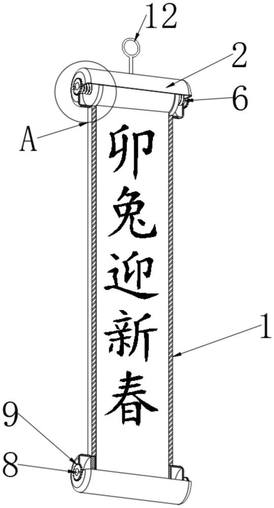 一种LED灯光对联的制作方法